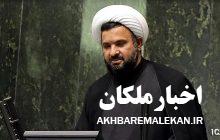 بحران آب در آذربایجان شرقی ناشی از سوءمدیریت مدیران و عدم برنامه ریزی است