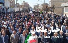 گزارش تصویری راهپیمایی روز قدس در شهرستان ملکان