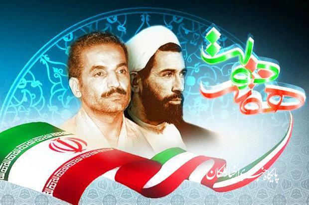افتتاح و کلنگ‌زنی ۲۴۷۴ پروژه در استان بمناسبت هفته دولت