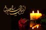 تمامی فعالیت‎‌های دانشگاه‌ها تا اطلاع ثانوی برقرار است