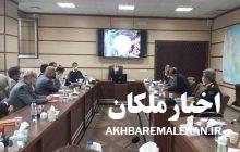 جلسه کمیته استانی پیشگیری از آنفلوانزای حاد پرندگان برگزار شد