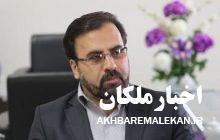 استاندار آذربایجان شرقی درگذشت دکتر محمدپور، مدیرکل فرهنگ و ارشاد اسلامی استان را تسلیت گفت