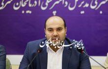شناسایی ۲۴ کانون شیوع بیماری تب برفکی در آذربایجان شرقی