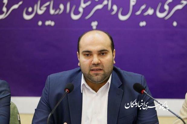 شناسایی ۲۴ کانون شیوع بیماری تب برفکی در آذربایجان شرقی