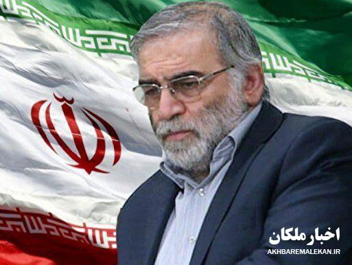 استاندار آذربایجان شرقی شهادت دانشمند برجسته کشورمان شهید محسن فخری‌زاده را تسلیت گفت