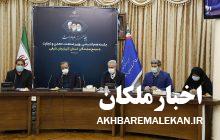 نشست هم‌اندیشی وزیر صنعت، معدن و تجارت و استاندار با مجمع نمایندگان استان برگزار شد