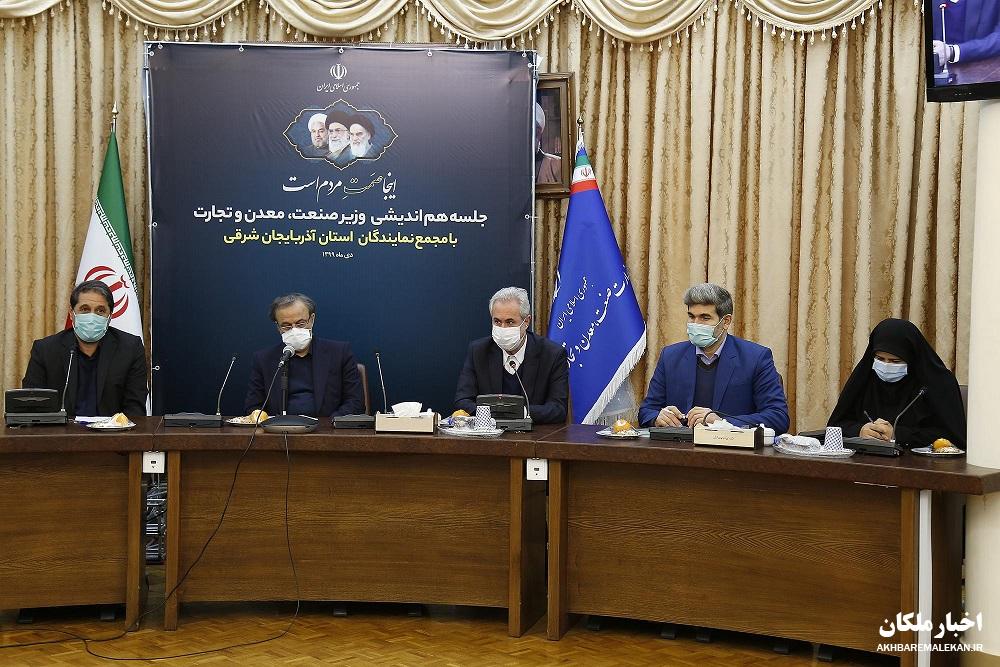 نشست هم‌اندیشی وزیر صنعت، معدن و تجارت و استاندار با مجمع نمایندگان استان برگزار شد