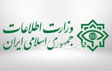 دستگیری سرکرده گروه تروریستی تندر