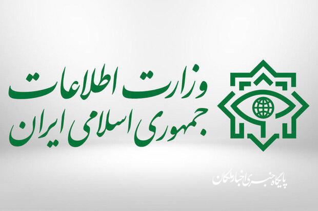 دستگیری سرکرده گروه تروریستی تندر