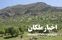 ضرورت انتصاب مدیر مستقل برای اداره حفاظت محیط زیست شهرستان ملکان