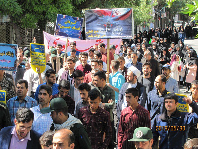 پیام قدردانی مدیر آموزش و پرورش ملکان بخاطر حضور باشکوه  فرهنگیان  و دانش آموزان در راهپیمایی روز قدس