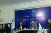 سهم ۲٫۷ درصدی آذربایجان شرقی از نظر تعداد شرکت‎های دانش بنیان/ افزایش بودجه پارک علم و فناوری استان در سال ۹۸