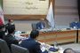 آگهی استخدام نیروی پدافند هوایی ارتش جمهوری اسلامی ایران