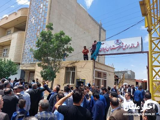 فرمانداری لیلان افتتاح شد/معاون وزیر کشور:تبدیل بخش لیلان به شهرستان هدیه دولت مردمی و خدمتگزار به مردم این شهرستان است