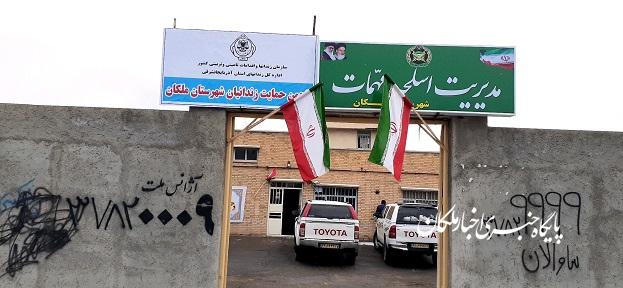 مدیریت اسلحه و مهمات شهرستان ملکان افتتاح شد/امیر رضاپور:در این برهه از زمان اهمیت شرکت در انتخابات مجلس کمتر از حضور در مراسمات دهه فجر نیست/ملت ایران با حضور گسترده خود هم در راهپیمایی ۲۲ بهمن و هم در انتخابات مجلس  بار دیگر مشت محکمی بر دهان آمریکا خواهند زد