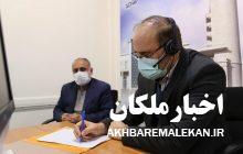 پاسخ‌گویی استاندار آذربایجان شرقی به تماس‌های تلفنی مردم