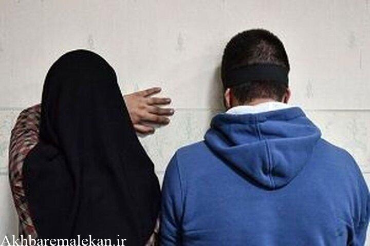 دستگیری زوج کلاهبردار ۷۰ میلیارد ریالی در مراغه