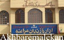 آزادی ۴ زندانی جرائم غیرعمد از زندان مراغه
