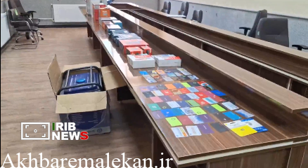 دستگیری کلاهبردار فضای مجازی اهل تهران در ملکان
