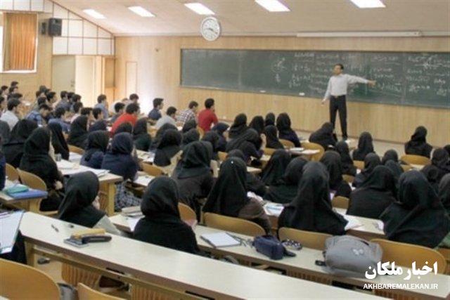 تمامی فعالیت‎‌های دانشگاه‌ها تا اطلاع ثانوی برقرار است