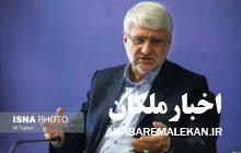 شاهد مشارکت حداکثری مردم در انتخابات خواهیم بود
