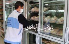 تشدید نظارت‌های بهداشتی بر مراکز عرضه فرآورده‌های خام دامی آذربایجان شرقی