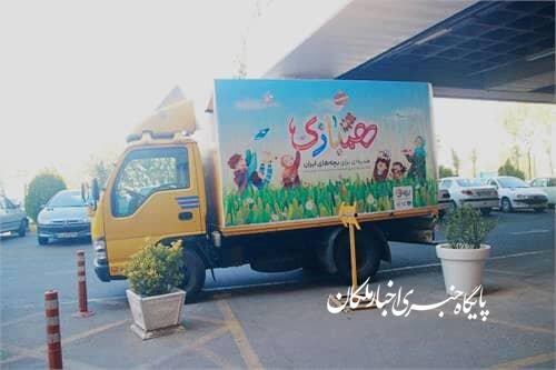 آغاز طرح «همبازی» در آذربایجان شرقی