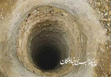 جان باختن ۲ برادر مراغه‌ای در چاه آب