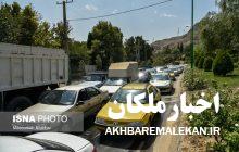آخرین وضعیت جوی ترافیکی جاده‌های کشور