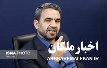 ابلاغ آیین‌نامه جدید مدارس غیردولتی؛ تکلیف «شهریه» و «حقوق و بیمه» معلمان مشخص شد