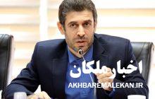 دریافت پول برای ثبت‌نام ابتدایی‌ها در مدارس دولتی ممنوع