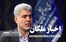 امتحانات دانش‌آموزان امروز برگزار می‌شود
