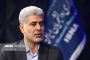 تمامی فعالیت‎‌های دانشگاه‌ها تا اطلاع ثانوی برقرار است