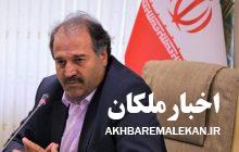 بهره برداری از تصفیه خانه شهرهای تبریز، اسکو ، آذرشهر، ملکان،مرند و هریس تا پایان سال