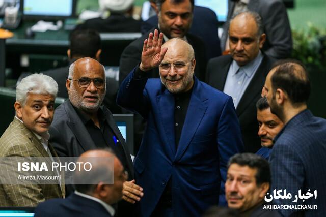 محمدباقر قالیباف، رئیس مجلس شد