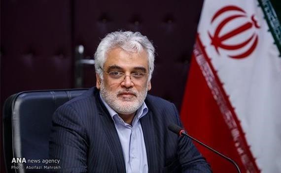 دستورالعمل معافیت شهریه برای دانشجویان بازمانده از تحصیل در دانشگاه آزاد اسلامی