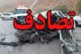دستگیری جاعل دلارهای جعلی در درمراغه