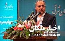 مدیرانی که برنامه نداشته باشند در این استان جایی نخواهند داشت