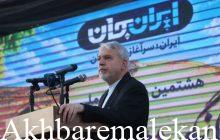 دیار ملکان و لیلان دیار سرزمین رمزها و رازها برای ایرانیان و جهانیان هنوز ناشناخته مانده است
