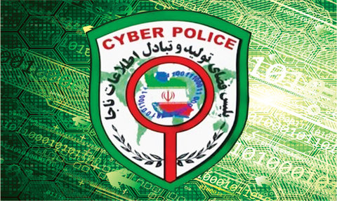 هشدارهای رئیس پلیس فتا آذربایجان شرقی در خصوص انواع کلاهبرداری های مالی فضای مجازی