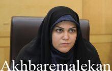 پیام تقدیر و تشکر