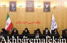 شرایط خاص کشور، مشکلات حوزه زنان و خانواده را تشدید کرده است