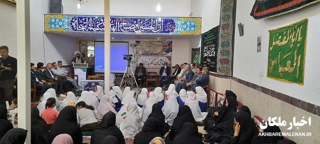 دومین همایش دختران حاج قاسم، سفیران محیط زیست در شهر لیلان برگزار شد