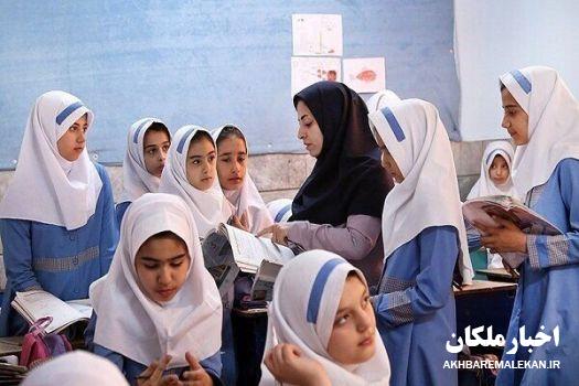 جزئیات اعلام اسامی چند برابر ظرفیت آزمون استخدامی ویژه رشته شغلی آموزگار سال ۱۴۰۳