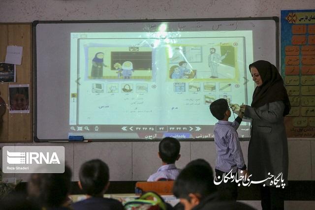آزمون استخدامی نیروهای حق التدریس و آموزشیاران نهضت سوادآموزی خردادماه برگزار می شود/یکسان سازی حقوق کارکنان آموزشی و غیرآموزشی آموزش و پرورش