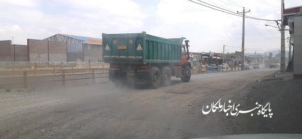 وضعیت اسفبار آسفالت ابتدای جاده قدیم ملکان به مراغه!