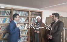 افتتاح کتابخانه کانون فرهنگی و هنری باب الحوائج شهرستان ملکان