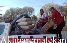 جمعیت هلال احمر ملکان به یک عروس و داماد یک سری جهیزیه به ارزش یکصد میلیون تومان اهدا کرد