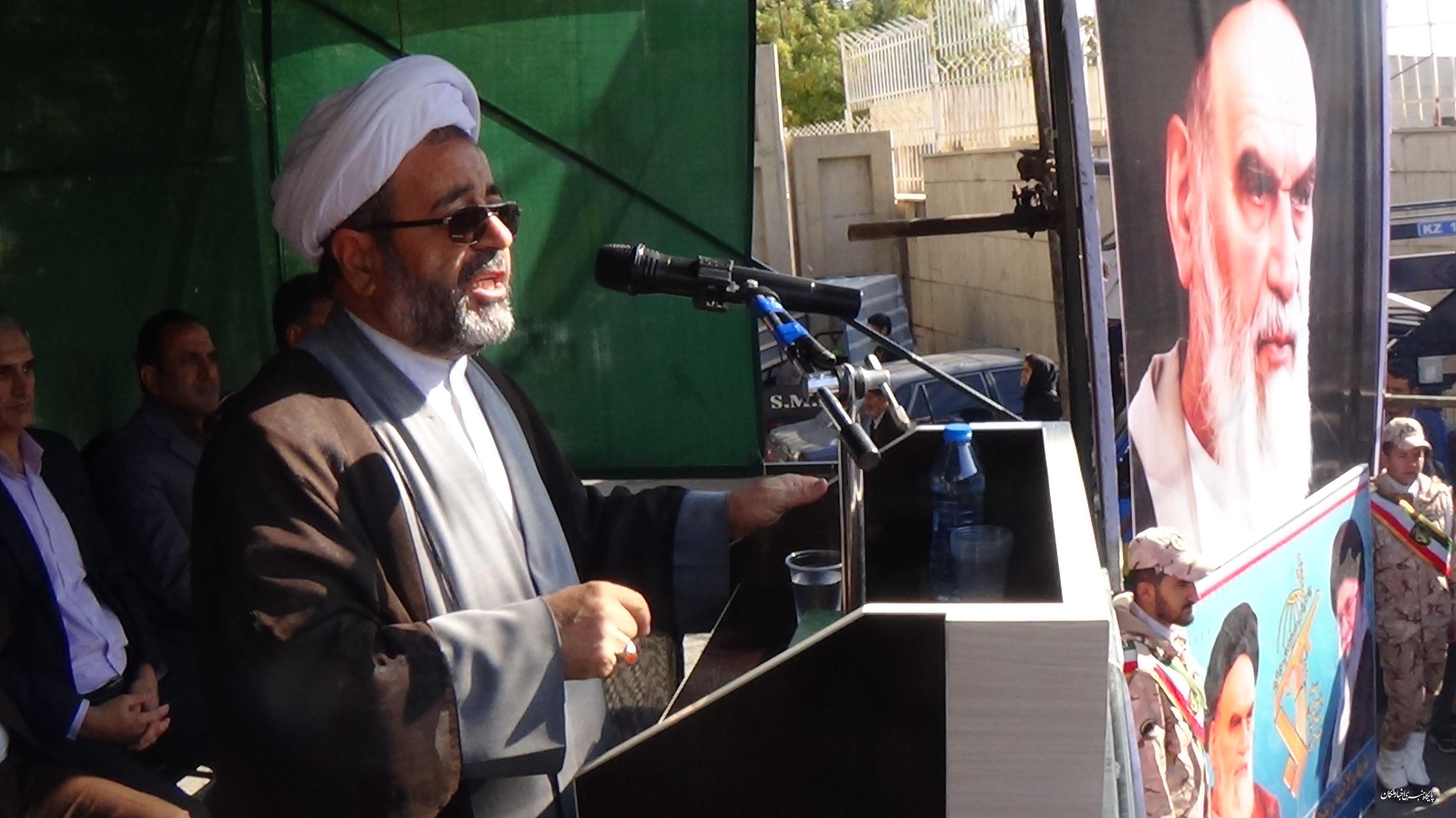 تسخیر لانه جاسوسی آمریکا باعث رسوایی این کشور در دنیا گردید