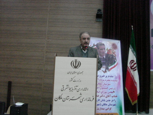 در حال حاضر صد در صد شهرها و روستاهای شهرستان ملکان حتی روستاهای زیر ۲۰ خانوار گازدار هستند